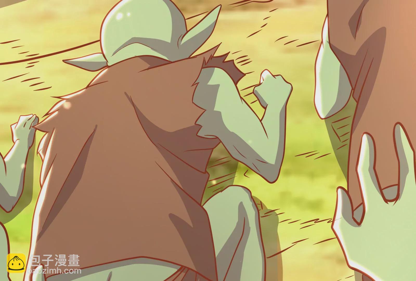 古神遊戲 - 第28話 階級！哥布林也有壓迫(2/3) - 7